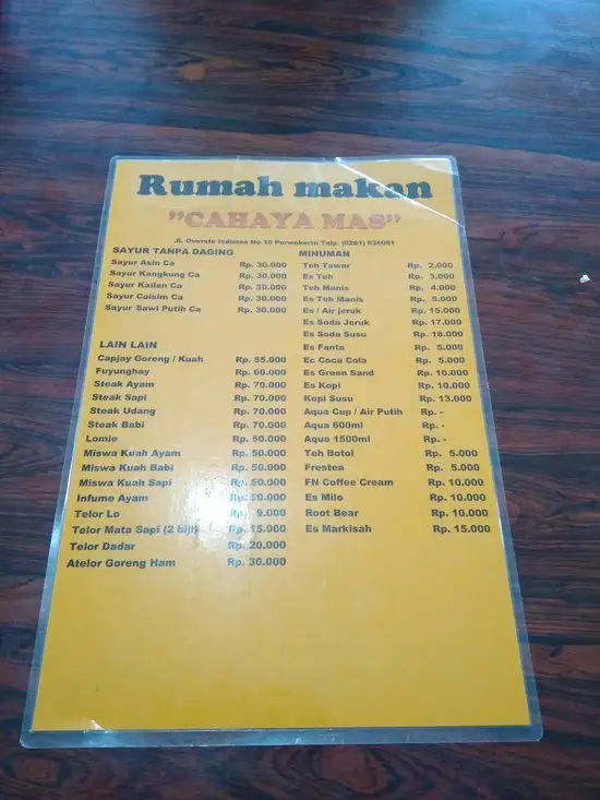 Gambar Makanan Cahaya Mas restaurant 9