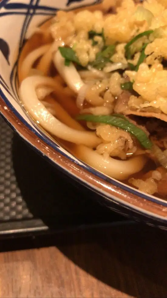 Gambar Makanan Marugame Udon 9