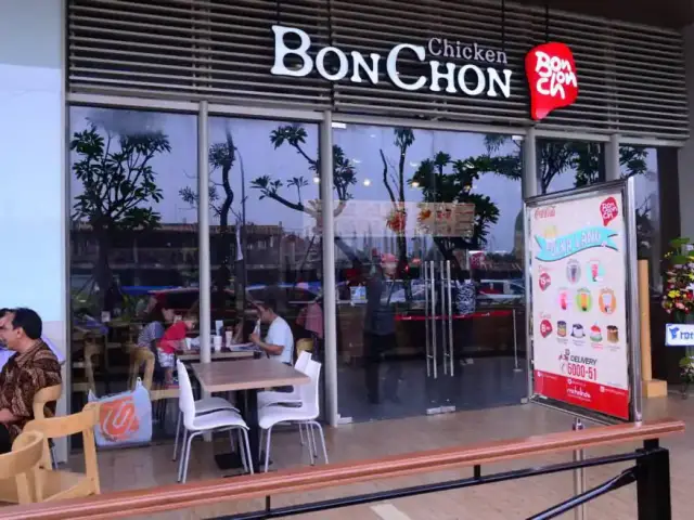 Gambar Makanan Bon Chon 4