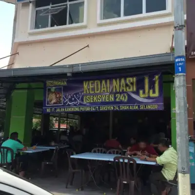 Kedai Nasi JJ