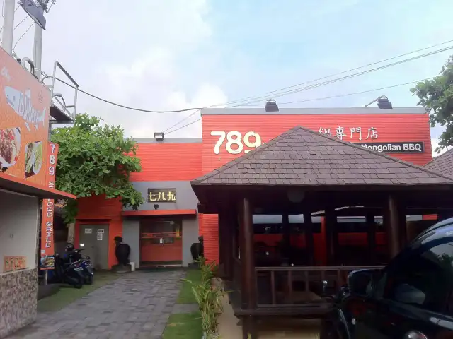 Gambar Makanan 789 Suki 2