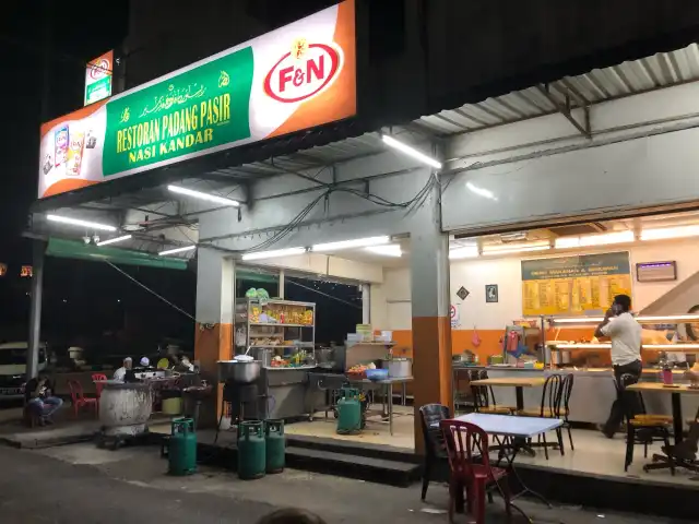 Restoran Padang Pasir Food Photo 8