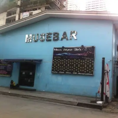 Muse Bar