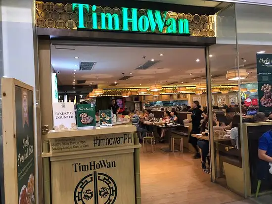 Tim Ho Wan Food Photo 6