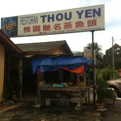 Thou Yen