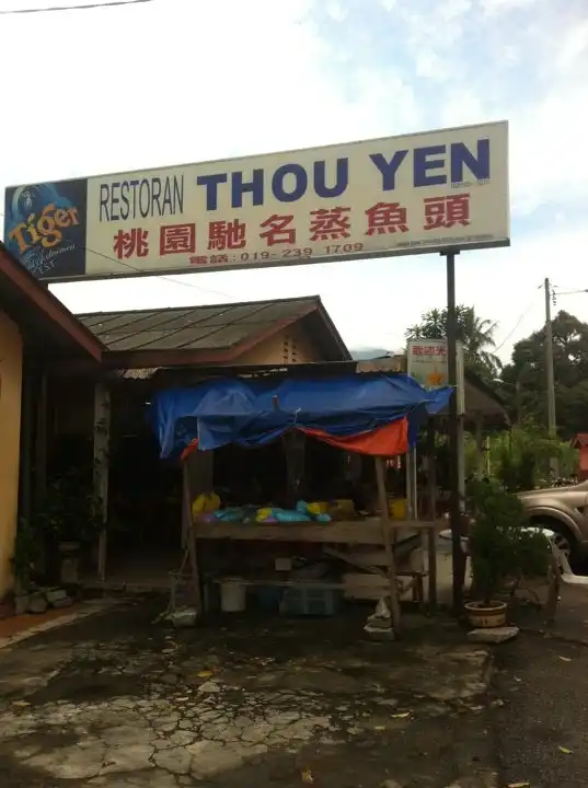 Thou Yen