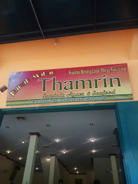 Gambar Makanan Rumah Makan Thamrin 4