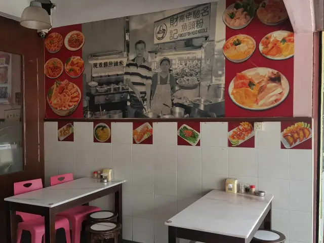 Restoran Gou Lou Food Photo 3