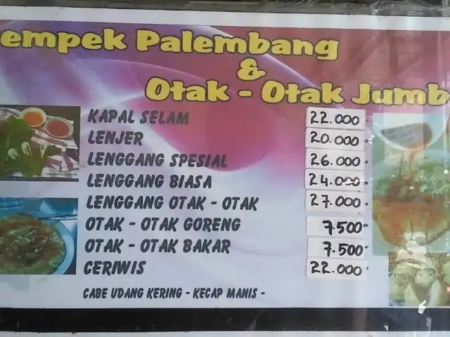 Gambar Makanan Pempek-Pempek Dan Otak-Otak Jumbo 7