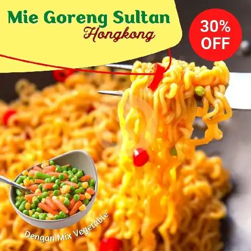 Gambar Makanan Ayam dan Nasi Goreng Sultan, Tebet 9