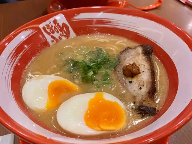 Gambar Makanan Bari-Uma Ramen 7