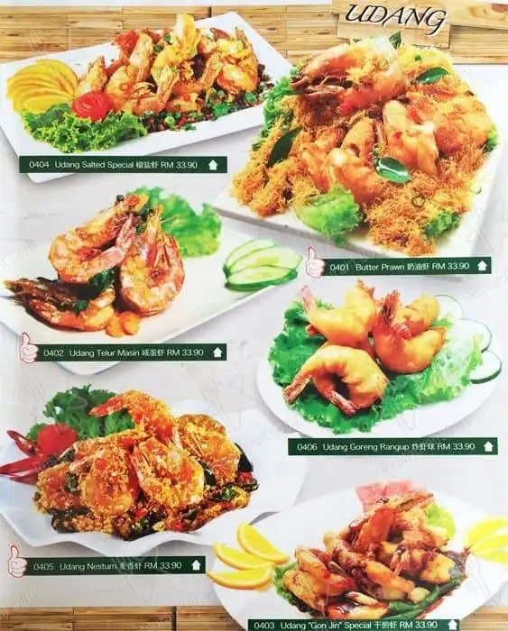 Mohd Chan Restaurant @ Kelana Jaya Food Photo 6