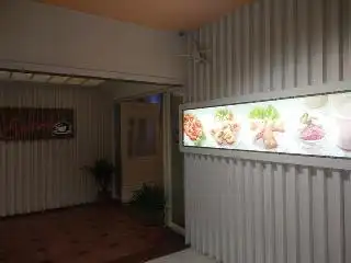 Restoran Siam