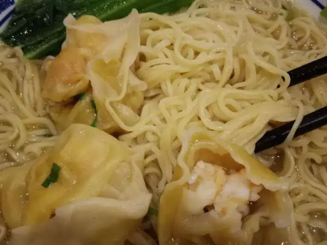 Gambar Makanan Tiga Wonton 11