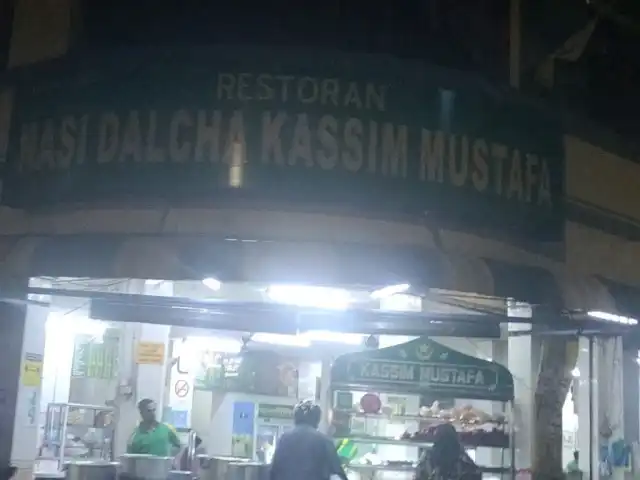 Restoran Kassim Mustafa Food Photo 9