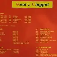 Meat In Claypot Food Photo 1