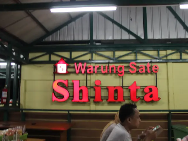 Gambar Makanan Warung Sate Shinta 11