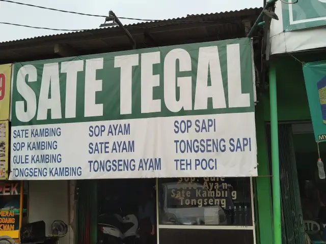 Gambar Makanan Sate Tegal 2