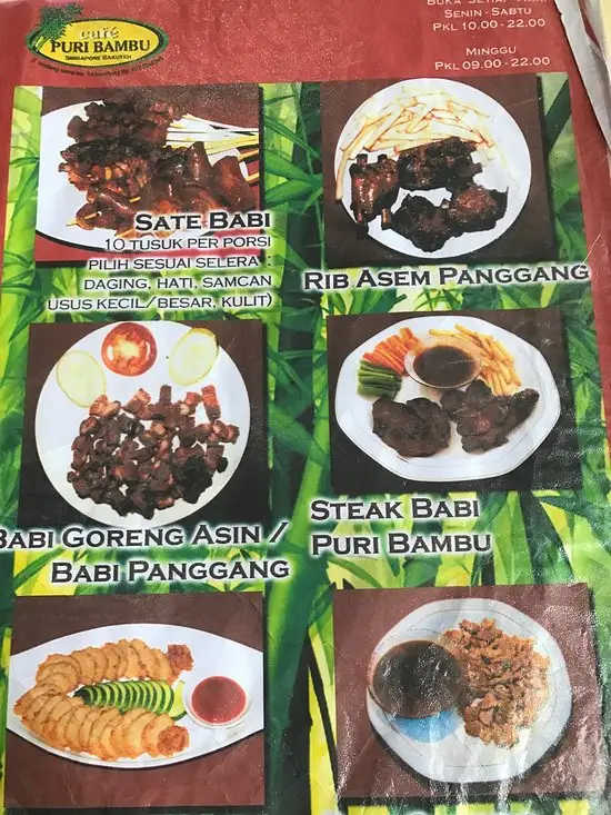 Gambar Makanan Puri Bambu 7