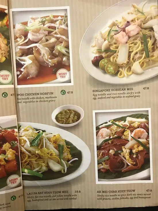 Gambar Makanan Ah Mei Cafe Puri Indah Mal 7
