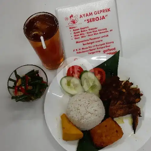 Gambar Makanan Ayam Geprek & Kantin Seroja, Rumpak Sinang 10