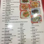Meei Shih resturant Food Photo 5