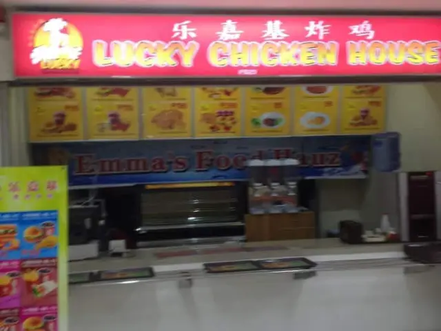 Lucky Chicken House