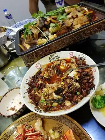 Chuan Xiang Restaurant