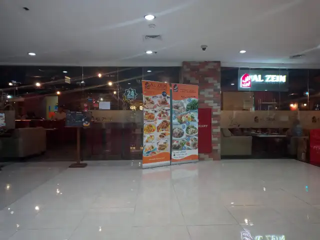 Gambar Makanan Al Zein Restaurant & Cafe 5