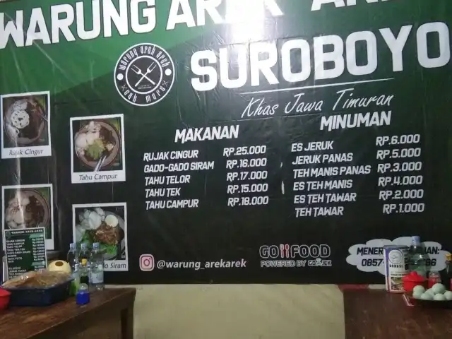 Gambar Makanan Warung Arek-Arek Suroboyo 11