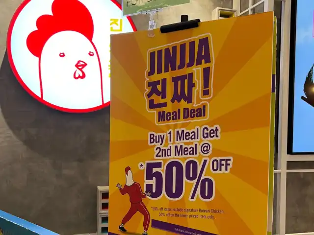 Jinjja Chicken Food Photo 8
