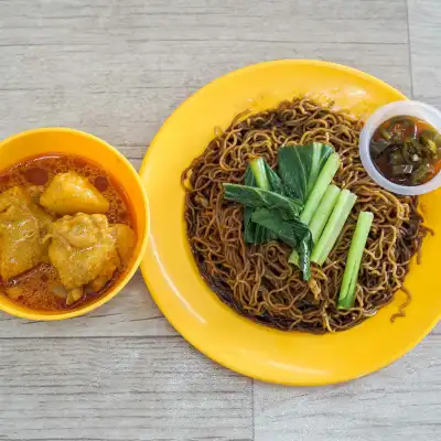 Wan Tan Mee @ Restoran Ke Ren Lai