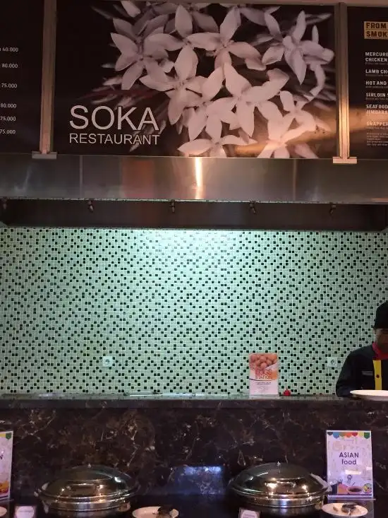 Gambar Makanan Soka Restaurant 15