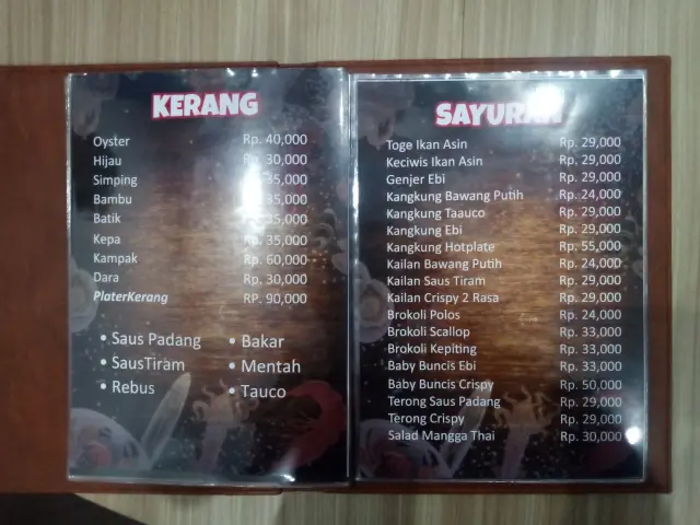 Gambar Makanan Captain's Seafood 11