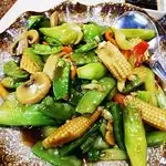 Gao Dong Hai Chinese Cuisine Food Photo 4