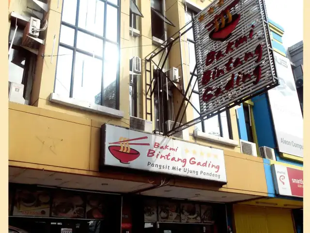 Gambar Makanan Bakmi Bintang Gading 10