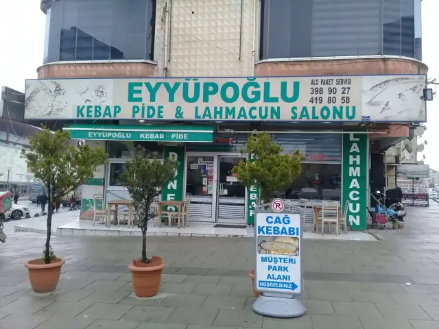 Eyupoglu Kebap ve Lahmacun Salonu'nin yemek ve ambiyans fotoğrafları 6