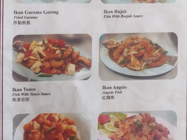 Gambar Makanan Asun Chinese Food 5