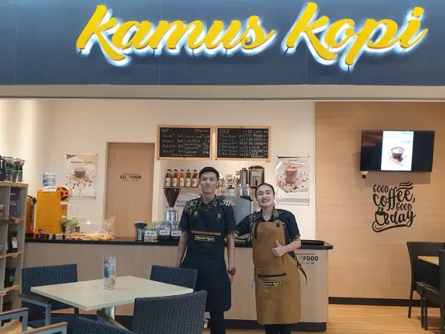 Kamus Kopi