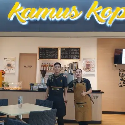 Kamus Kopi