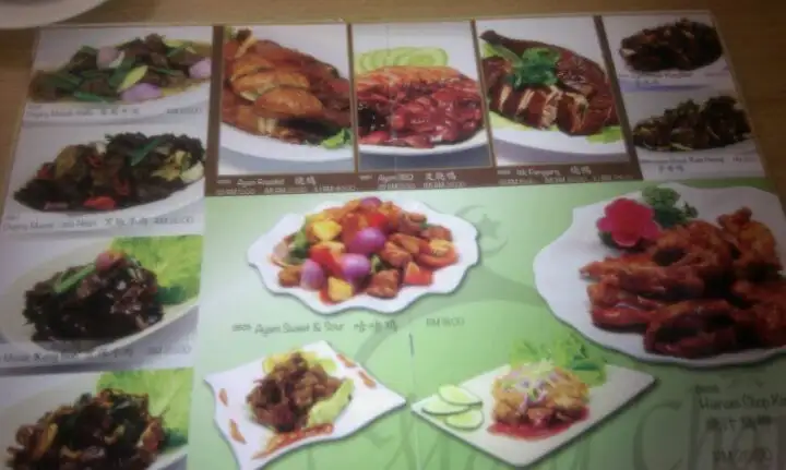 Restoran Cina Muslim Mohd Chan Abdullah Food Photo 7