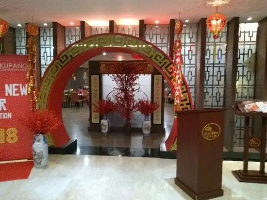 Gambar Makanan Lung Hoa Restaurant - Aston Hotel Kupang 6