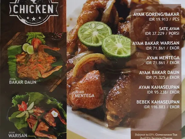 Gambar Makanan Imah Seniman 13