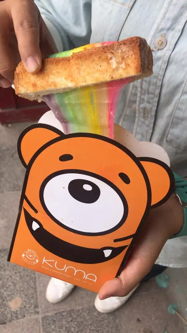 Kuma Rainbow Cheese Toast Food Photo 11