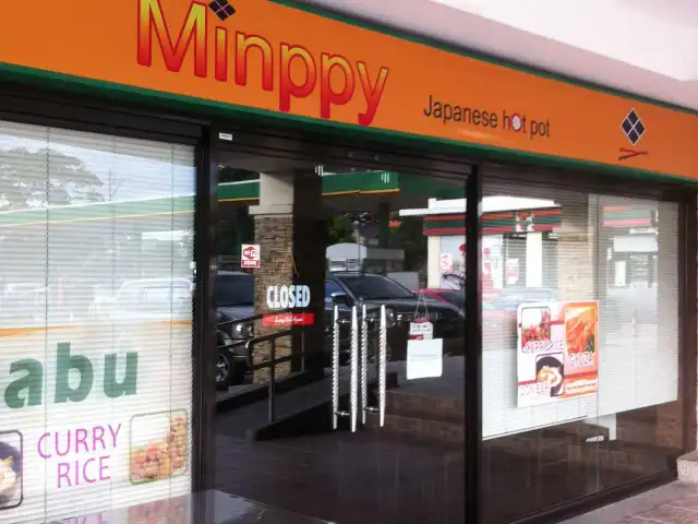Minppy Japanese Hotpot Food Photo 7