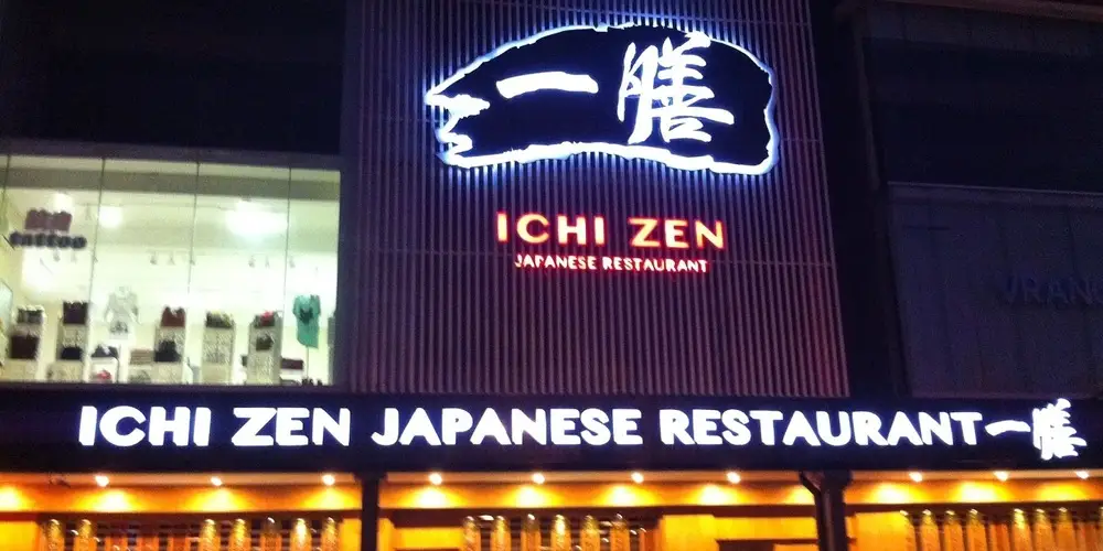 Ichi Zen Japanese Restaurant