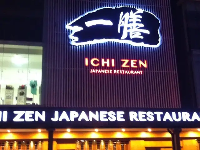 Ichi Zen Japanese Restaurant Food Photo 1