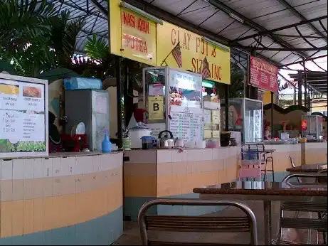 Food Court @ Tesco Banting Food Photo 3