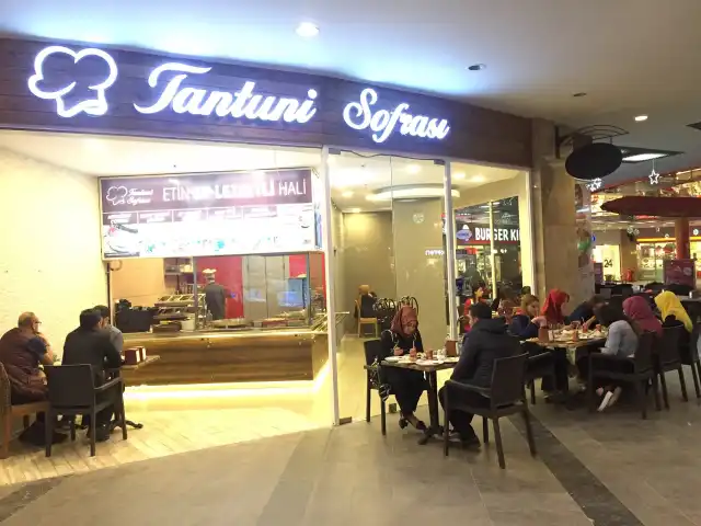 Tantuni Sofrası - Güneşli Park AVM'nin yemek ve ambiyans fotoğrafları 4