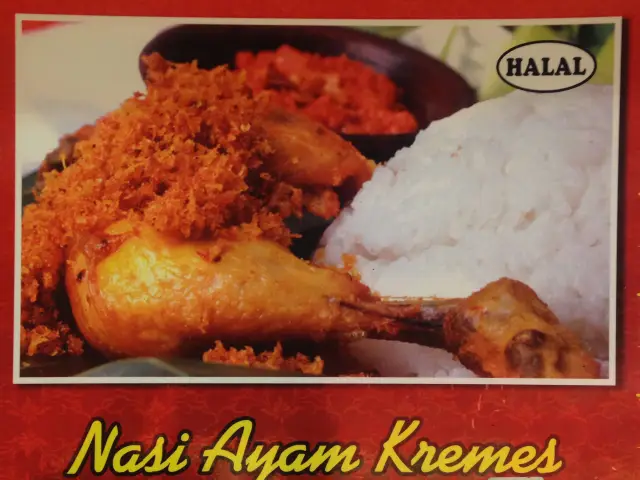 Gambar Makanan Ayam Goreng Penyet Surabaya 7